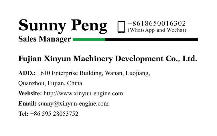 Xinyun