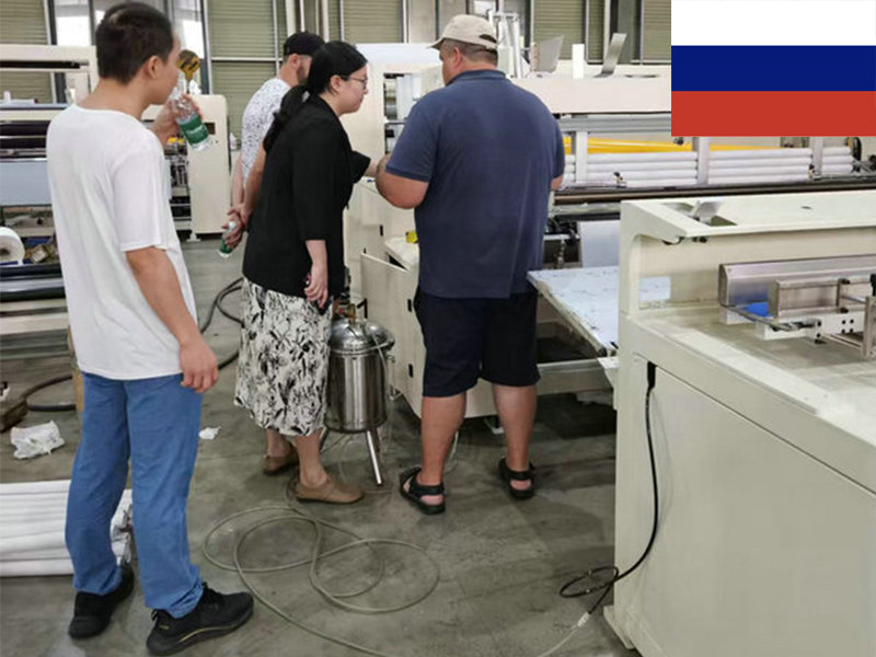 Lamination toilet paper production line in Russian