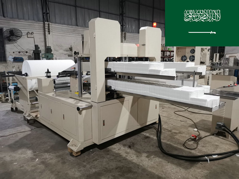 Napkin paper making machine in Saudi Arabia