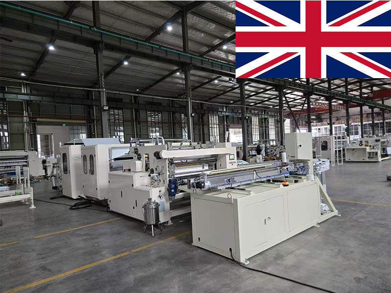 Glue lamination small toilet paper roll processing machine in England