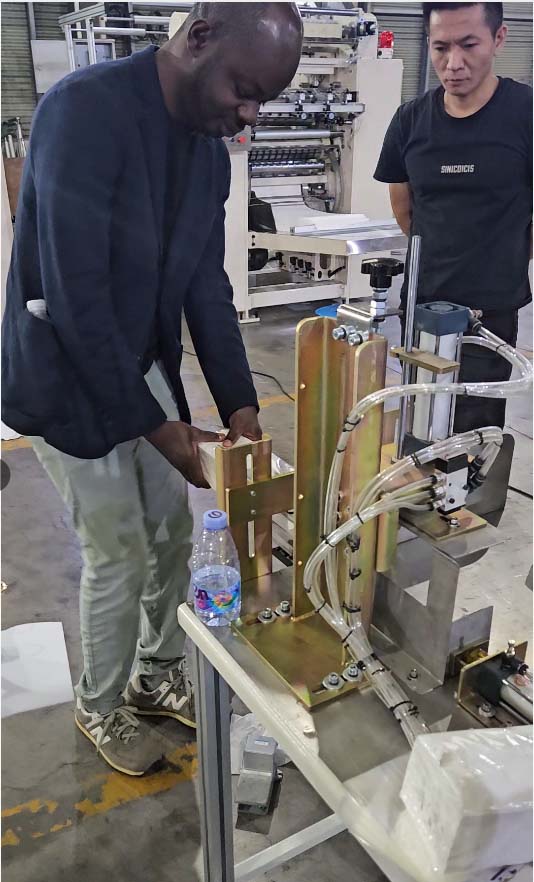 How to operate facial tissue machine