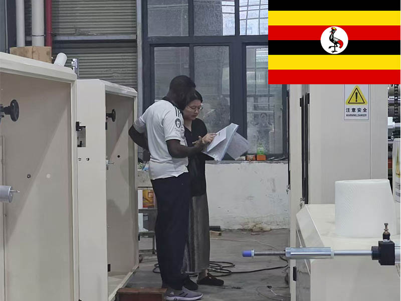 Cheap price small toilet paper making machine in Uganda