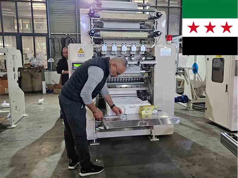 Carton box facial tissue paper making machine in Syria