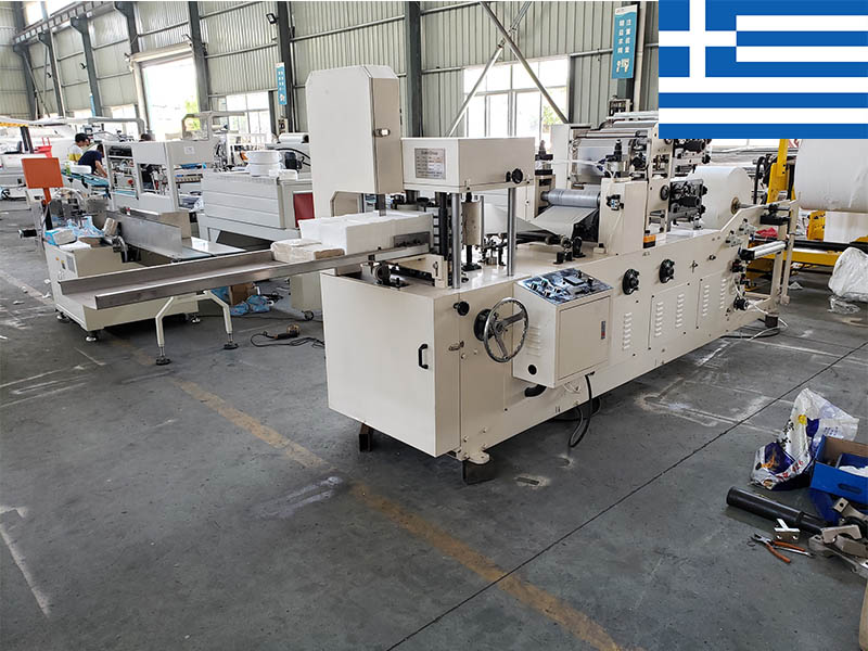 Hot sell 330mm table napkin tissue paper folding machine in Greece