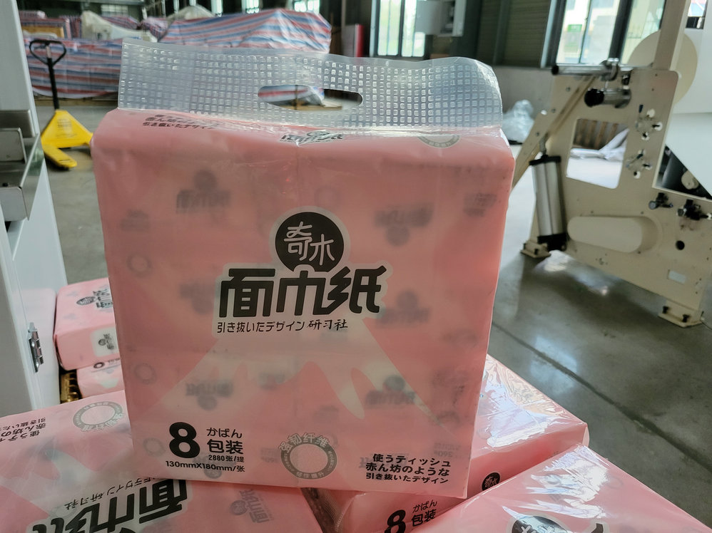 facial tissue bundle packing machine