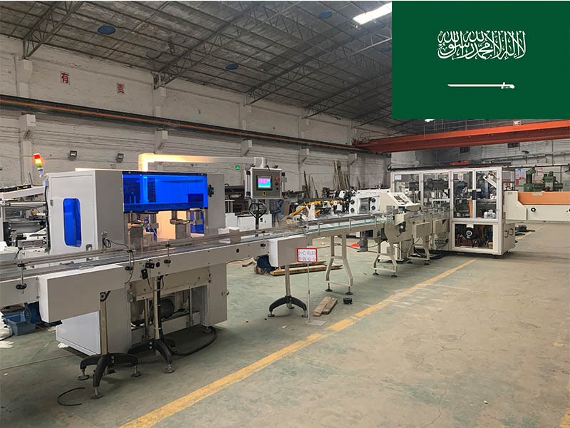 serviette paper machine