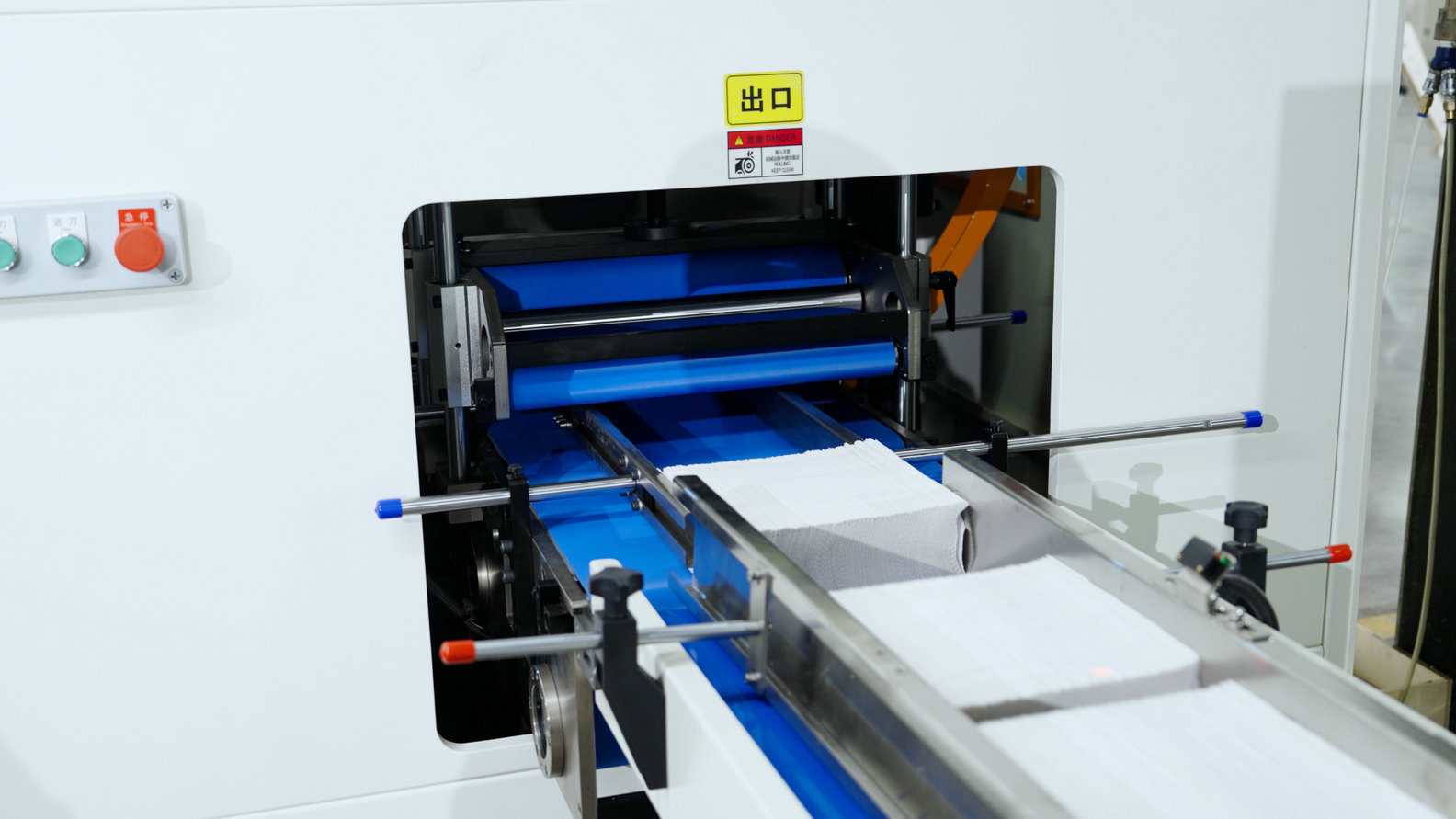 hand towel process machine