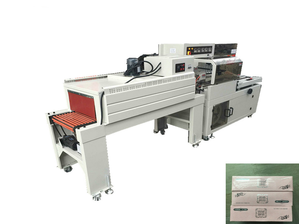 heat shrinking wrapping machine