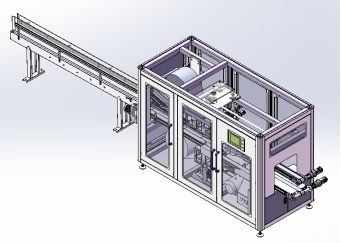 hand towel packing machine.jpg
