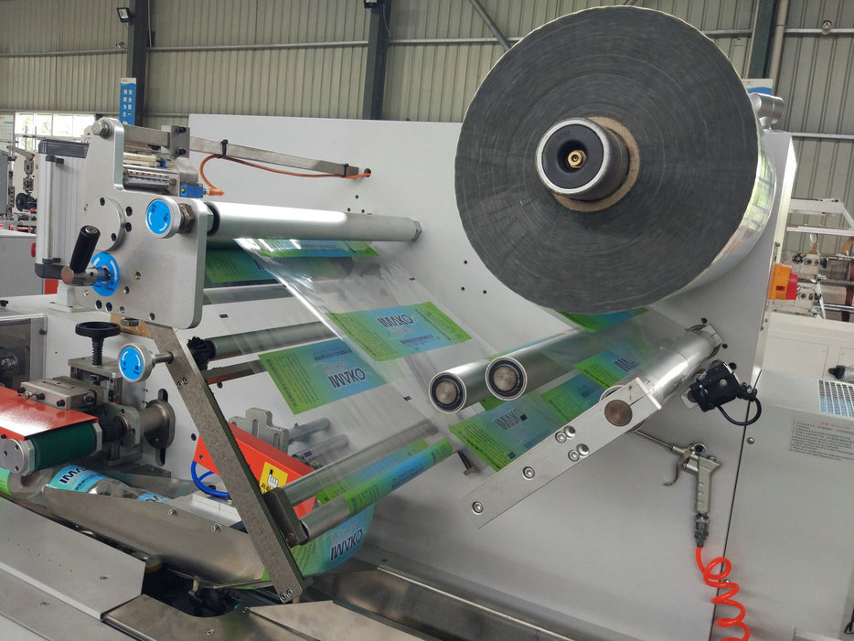 toilet roll packing machine