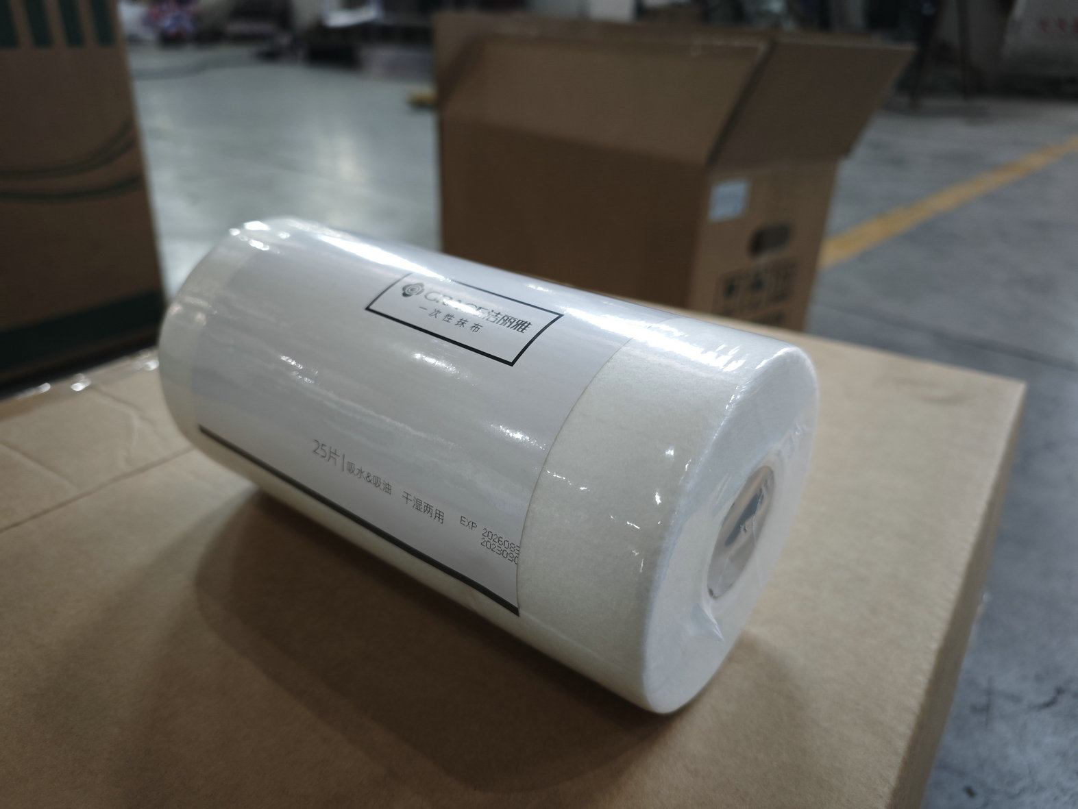 non woven roll