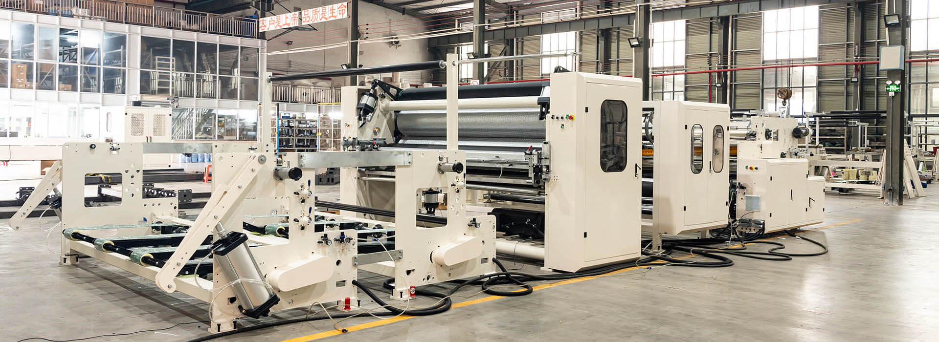 Toilet paper machine Solutions